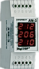 Амперметр Ам-3 DIN  DigiTOP