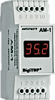 Амперметр Ам-1 DIN DigiTOP