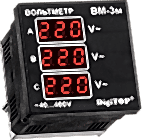 Вольтметр Вм-3м трехфазный щитовой. DigiTOP
