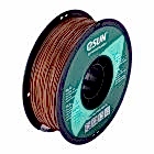 3D PLA+ Пластик eSUN Brown