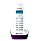 Радиотелефон PANASONIC KX-TG1611 (RUF) Сиреневый