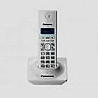Радиотелефон PANASONIC KX-TG1711 (RUW) Белый