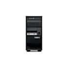 Сервер Lenovo IBM 70A0S05700