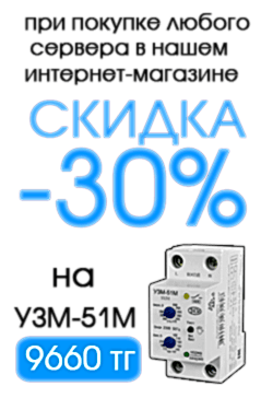 Меандр
