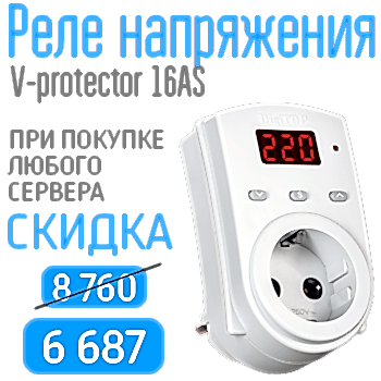 Дигитоп