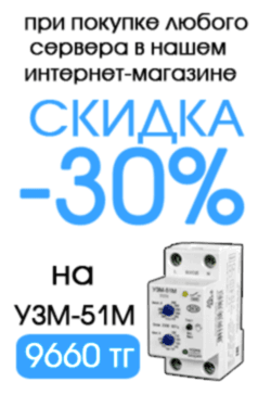 Меандр