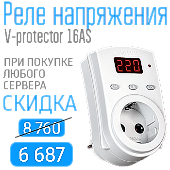 Дигитоп