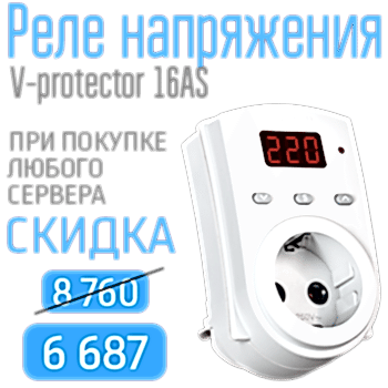 Дигитоп