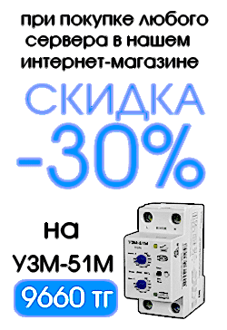 Меандр