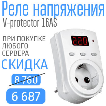 Дигитоп