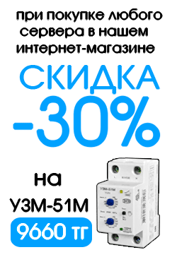 Меандр